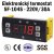 SF-104S 220V/30A - Elektronický regulační termostat pro chlazení