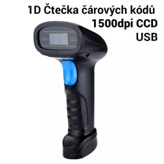 RGB-M1 USB CCD Barcode Scanner 1D