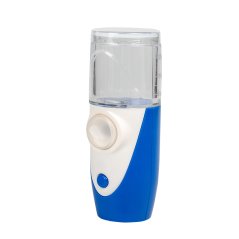 MY-121 Compact Ultrasonic Nebulizer with Rechargeable Battery