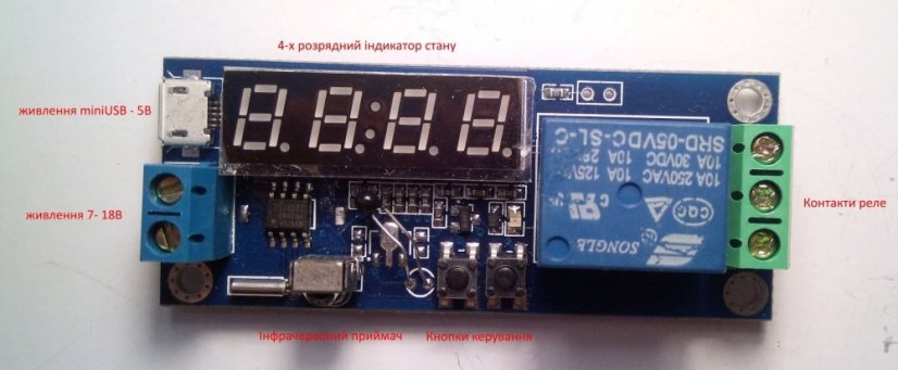 ICSE002A Programovatelný Časovač s Relé a Zpožděním 7-18V