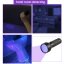 UV LED svítilna SV051 51 - 5W