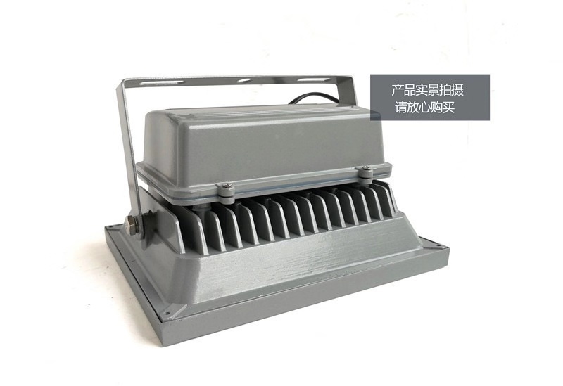 UV LED lampa na vytvrdzovanie