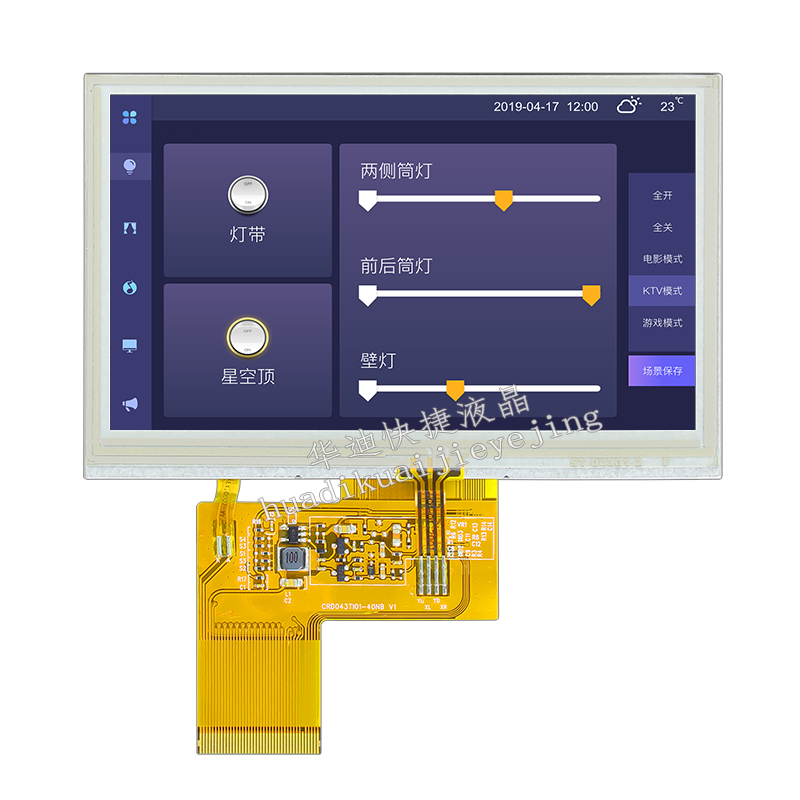 4.3" TFT LCD Displej 800x480 RT 40pin - Vynikající Pro Grafické Aplikace