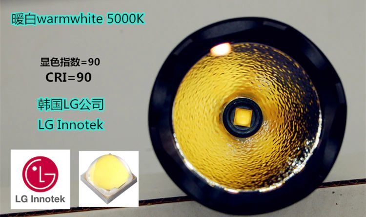 Powerful Jaxman M8 Flashlight with Nichia LED Chip