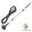 WiFi Omni-Directional Antenna 12dBi with 3m Cable