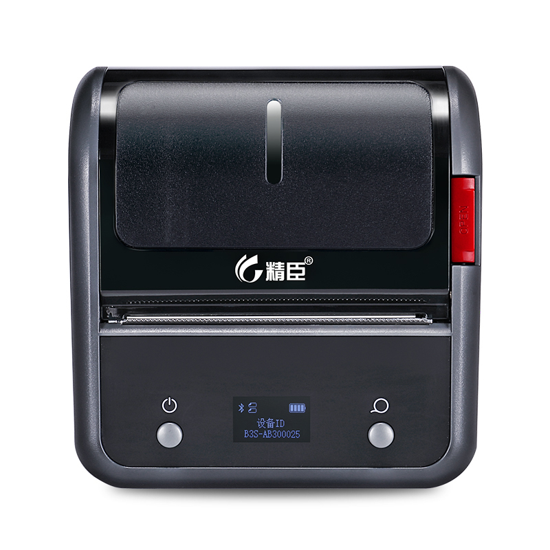 Niimbot B3S - Wireless Label Printer with Bluetooth