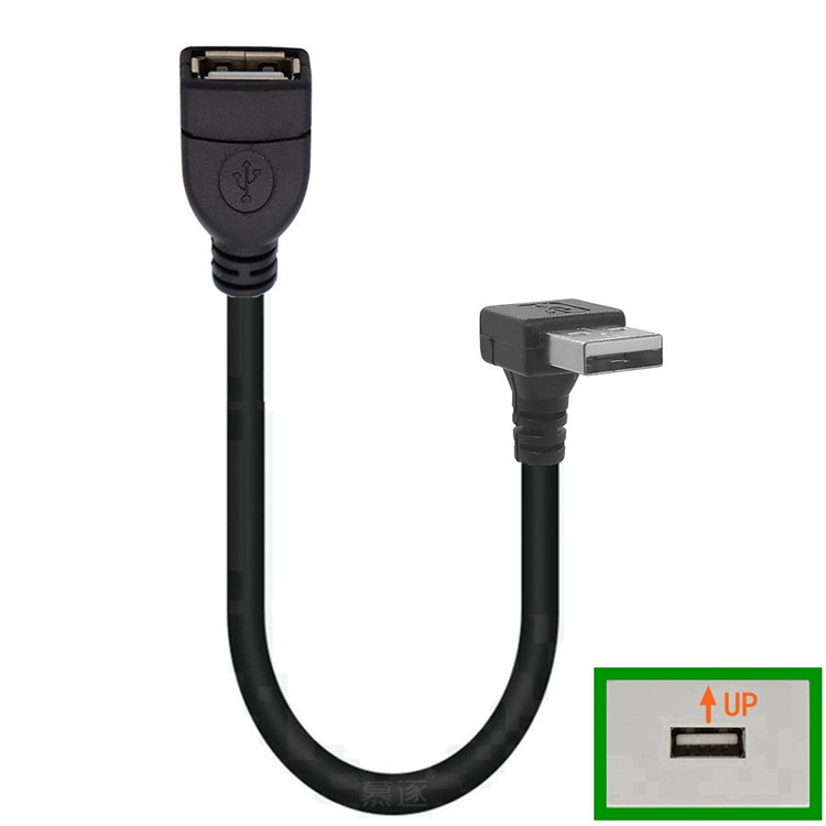 USB 2.0 prodlužovací kabel, samec-samice, zahnutý, 0.5m