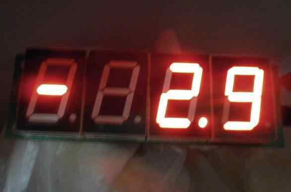 SM18A Digitální termometr s DS18B20 senzorem