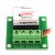 BattleSwitch Radiovo Riadené Relé 10A