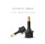 Adaptér TOSLINK na Mini-TOSLINK 3,5mm audio konektor