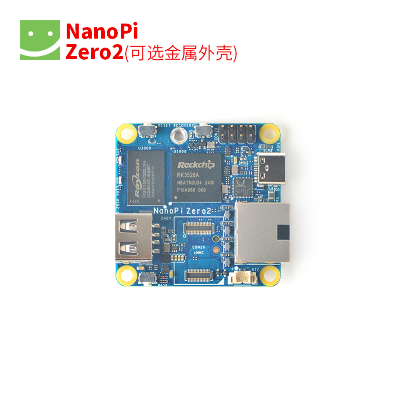 NanoPi Zero2