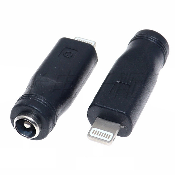 Apple Lightning to DC 5.5x2.5 mm Adapter