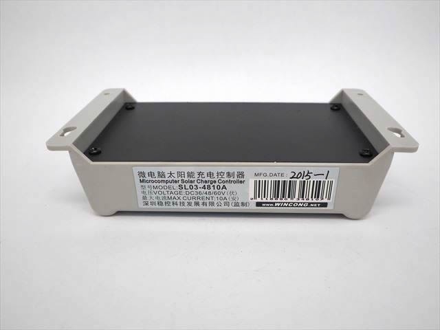 WINCONG SL-03 36V/48V/60V Solar PWM Regulator