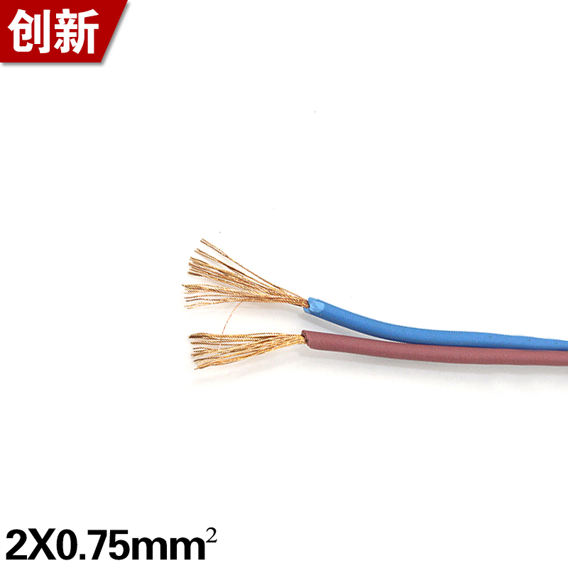 Kabel 3x0,75mm - 1.5m s euro konektorem