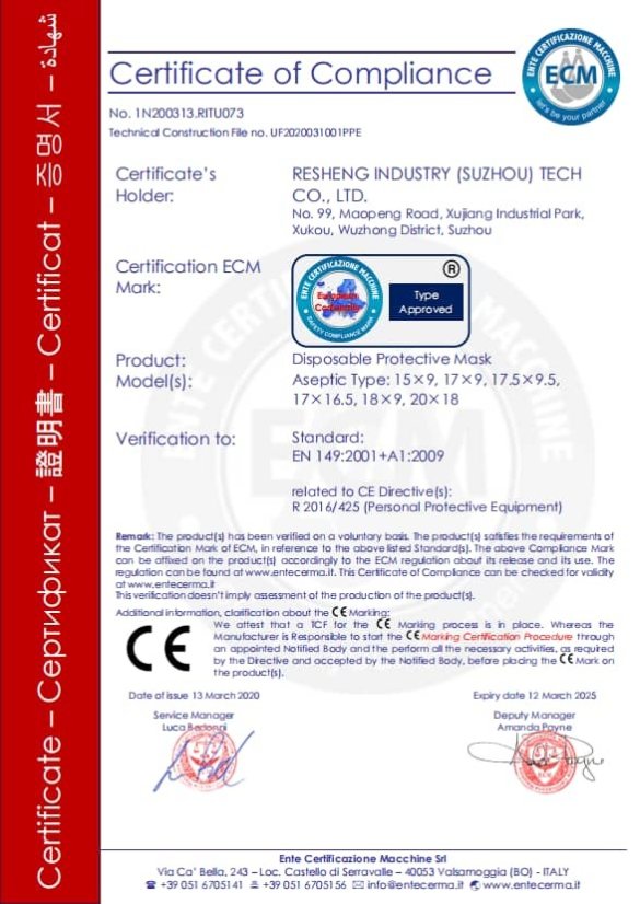 Jednorázová chirurgická rouška 50ks