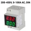 D52-2042 100A LED digitální ampérmetr/voltmetr DIN AC - Rozsah měření teploty: 80-300V