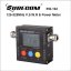 SW-102 Digitální VSWR měřič výkonu 125-525MHz