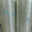 Filament Reinforced Adhesive Tape 50m