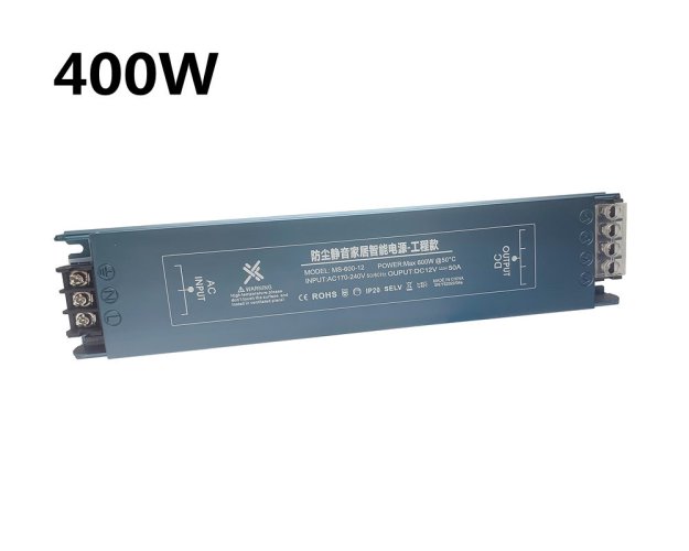 Úzký LED napájecí zdroj 12/24V, 100-600W