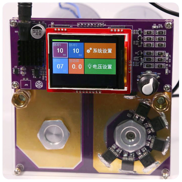 DW-05 Supercapacitor Handheld Spot Welder for Batteries and Battery Packs, DIY