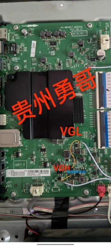 VGH VGL DC modul s XL6009 pro opravy LCD panelů