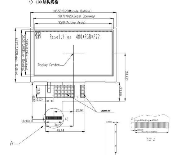 4.3" TFT LCD Displej 480x272 s 40 pinovým konektorem