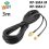 SMA anténní kabel RP-SMA M – RP-SMA F, 3/5m