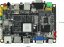 AIO-3288C Quad-Core Vysokovýkonná Deska