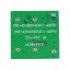 Adapter PCB800100 FPC50P to FCCC40P (40pin to 50pin)