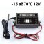 Elektronický regulátor teploty W1711 -15 až 70°C