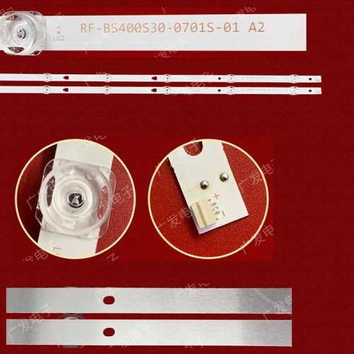Podsvícená světelná lišta RF-BS400S30-0701S-01 A2, 7 LED, 2ks