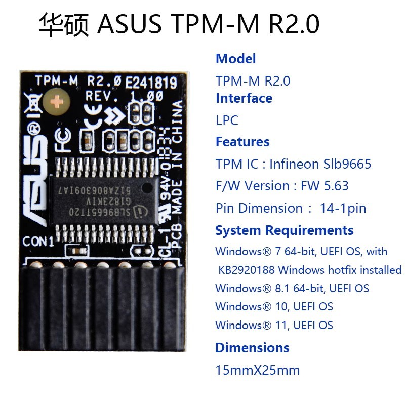 ASUS TPM 2.0 Modul – Zabezpečení pro vaše zařízení