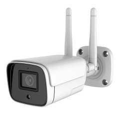 PB3902P 2MP HD WiFi IP P2P Outdoor Bullet Camera with Micro SD