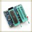 FoM19 MCU 51 2v1 USB Programátor a Downloader