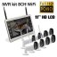 RGB-WBK820-D1/JWT 8CH IP 11" LCD Bezdrátový Kamerový Systém - NVR Wifi Kit s 8x 1080p IP Kamerami