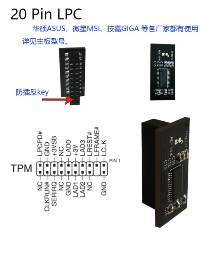 ASRock TPM 2.0 Modul - Model: TPM-SPI IOT industrial (14-1 pin)