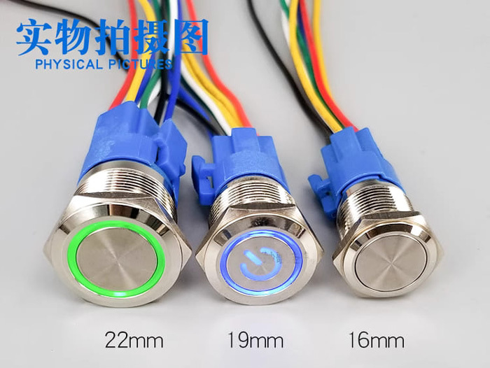 Push Button Switch 3A, IP66 - Durable and High Quality