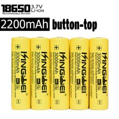 UltraFire 2200mAh 3.7V 18650 NCR Li-ion Battery