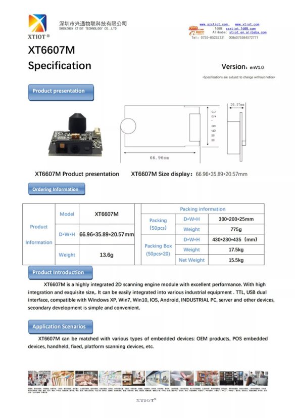 XT6607M USB 2D modul čtečky čárových kódů