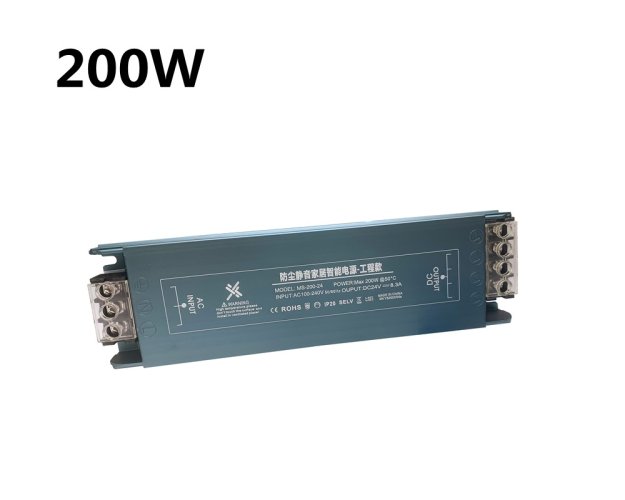 Úzký LED napájecí zdroj 12/24V, 100-600W