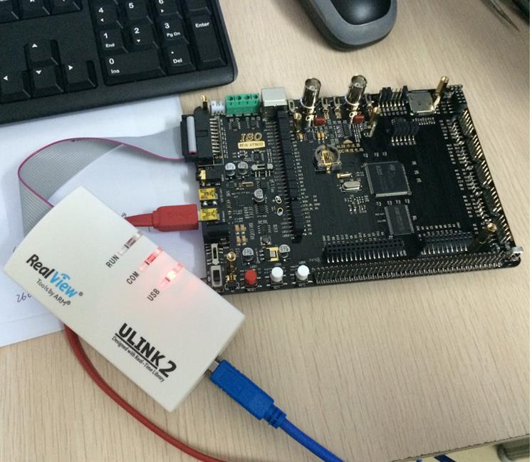 ULINK2 Emulator ARM MDK 5.0