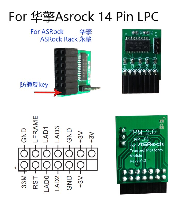 ASRock TPM 2.0 Modul - Model: TPM-SPI IOT industrial (14-1 pin)