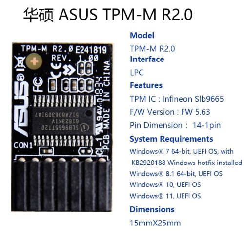 ASUS TPM 2.0 Modul – Zabezpečení pro vaše zařízení - Model: TPM-M (14-1)pin