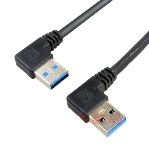 USB 3.0 prodlužovací kabel, zahnutý, samec-samec
