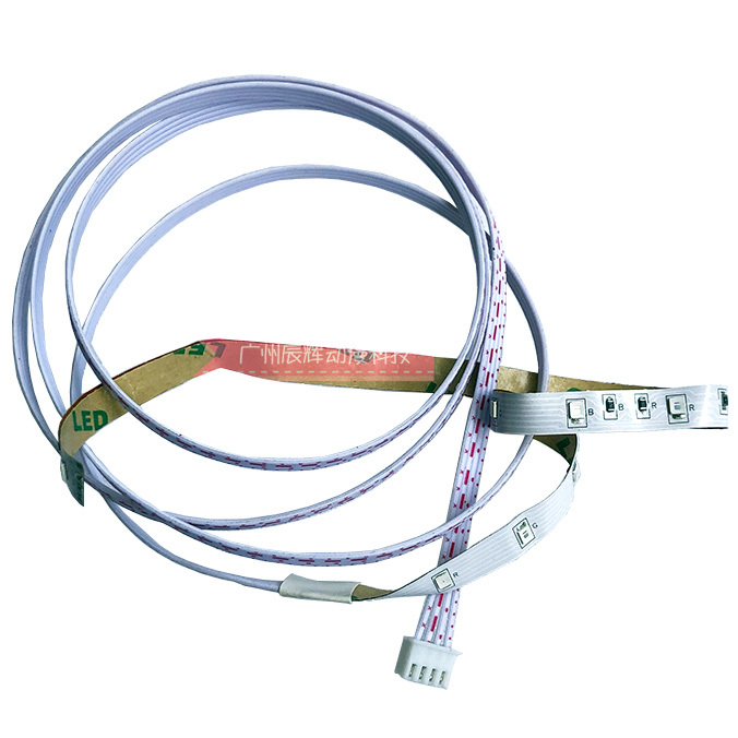 Replacement LED Strip for Whack-a-Frog Game