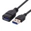 USB 3.0 A (M) - USB A (F) Extension Cable, 30 cm