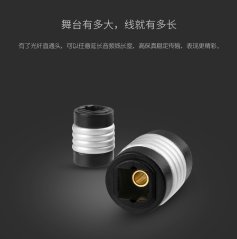 TOSLINK do TOSLINK audio adaptér - prodlužovací konektor