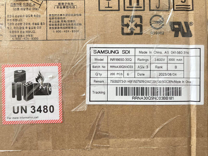 Samsung INR18650-30Q 18650 3000mAh Battery