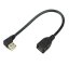 USB 2.0 prodlužovací kabel, samec-samice, zahnutý, 0.5m