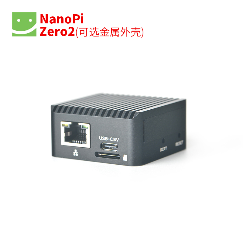 NanoPi Zero2